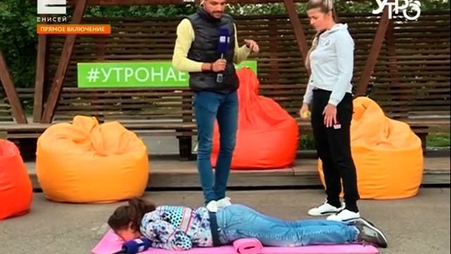 Показываем, какие виды растяжки могут расслабить и взбодрить смотреть онлайн