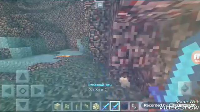 Как сделать портал в ад смотреть онлайн