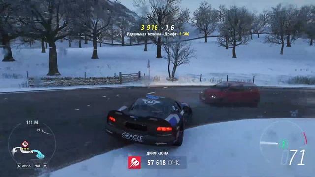Forza Horizon 4 - Backlane Drift Zone / Дрифт-зона Задворки 82.120 смотреть онлайн