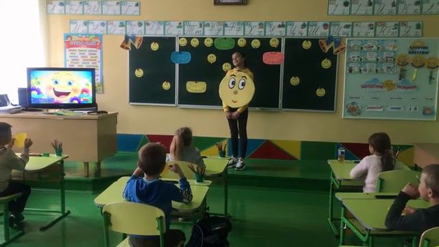 День народження Смайлика смотреть онлайн