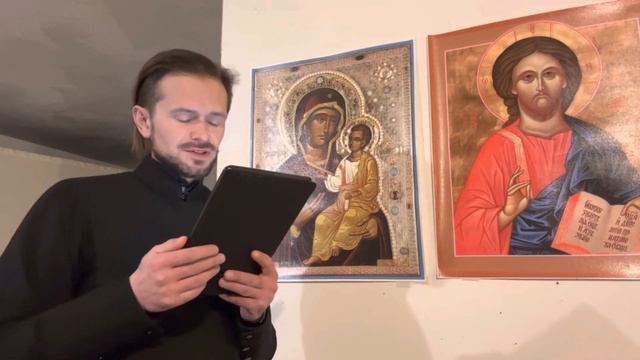 Чтения на 27 февраля/ 12 марта. Неделя 2я Великого Поста. Святитель Григорий Палама смотреть онлайн