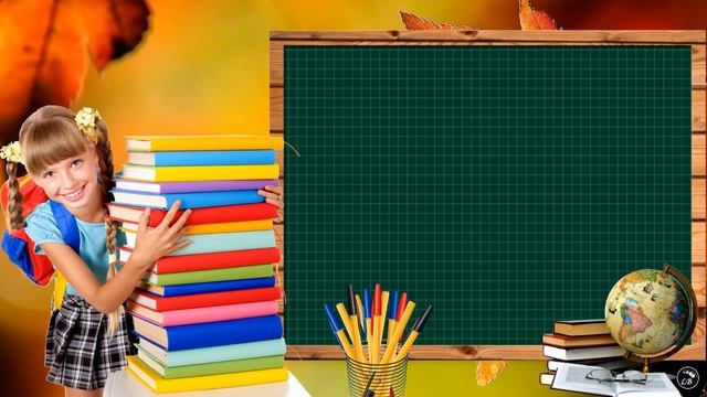 С Днём знаний!!! С 1 сентября!!! Поздравление с началом учебного года!!! смотреть онлайн