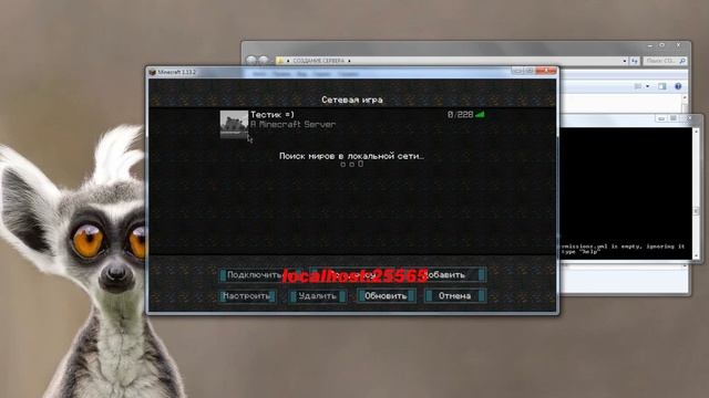 ? КАК СОЗДАТЬ СЕРВЕР МАЙНКРАФТ ЗА 1 МИНУТУ НА ЛЮБУЮ ВЕРСИЮ БЕСПЛАТНО И БЕЗ ПРОГРАММ [2019] смотреть онлайн