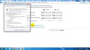 Калибровка батареи ноутбука - 100 % способ!