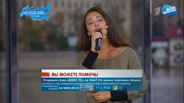 Эльмира Калимуллина, татарская народная песня смотреть онлайн