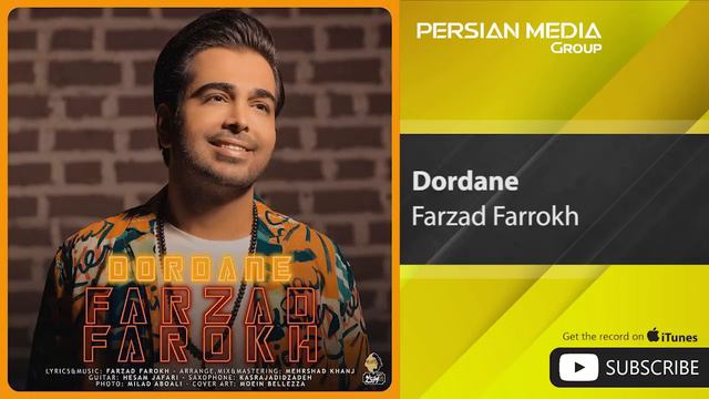 Farzad Farrokh - Dordane ( فرزاد فرخ - دردانه )