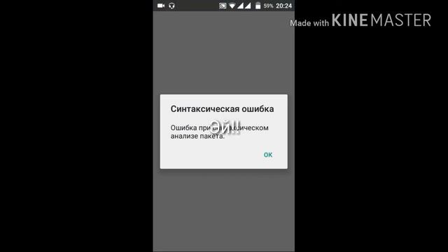 Как скачать Videoshow Pro