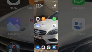 Как поставить запись разговоров на Xiaomi Redmi note 9? Автоматическая запись разговоров на Xiaomi