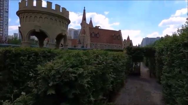 у метро "Новокосино" смотреть онлайн