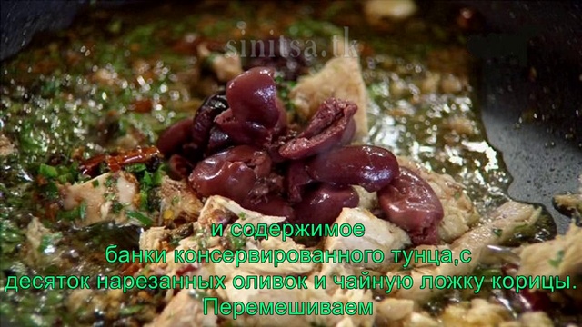 РЕЦЕПТ #СПАГЕТТИ ПУТАНЕСКА пошагово с фото