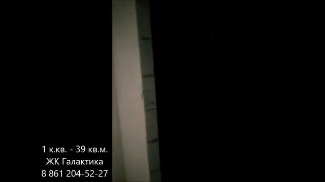 ПРОДАЖА 1-к квартиры в ЖК ГАЛАКТИКА в Краснодаре смотреть онлайн