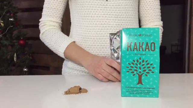 КАКАО ПОРОШОК ROYAL FOREST | ЭКОМАГАЗИН MERGOO (МЕРГО) смотреть онлайн