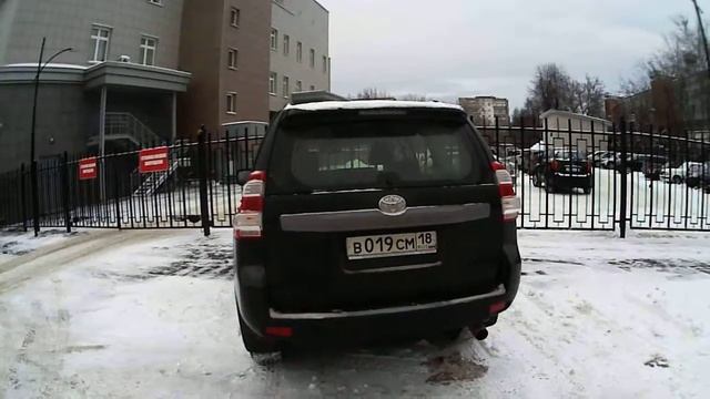 Хамство судьи Яремус А.Б. смотреть онлайн