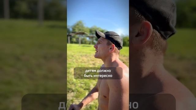 Какой спорт выбрать для ребёнка? Никита Северов смотреть онлайн