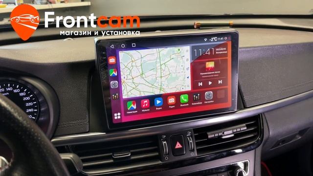 Магнитола Canbox H-Line для Kia Optima 4 на ANDROID смотреть онлайн
