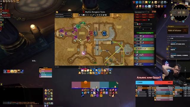 Последняя неделя. Челлендж выполнен. Выбираем фракцию на след сезон.