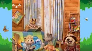 Утро в Шишкином Лесу. Быт. Ворчун