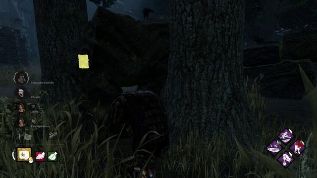 Dead by Daylight смотреть онлайн