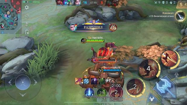 Хаябуса самый сильный лесник в • Мобайл Легенд • Mobile Legends • mlbb смотреть онлайн