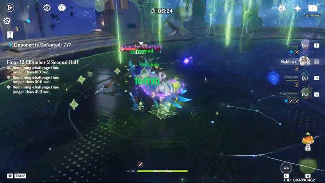 C0 Raiden National & C1 Kazuha Salad | Spiral Abyss 3.6/3.7 Floor 12 9 Stars | Genshin Impact смотреть онлайн
