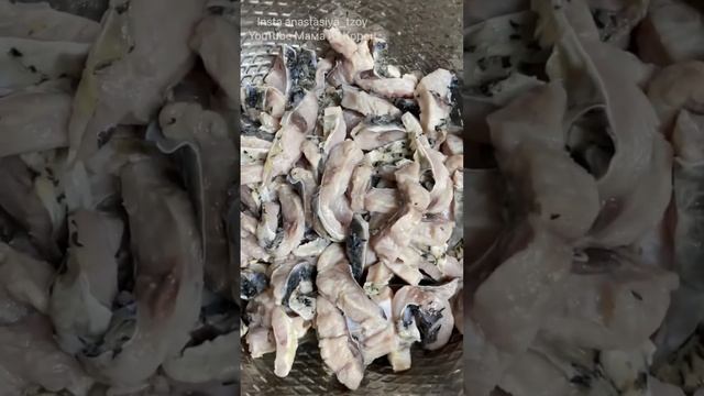 Хе из рыбы смотреть онлайн