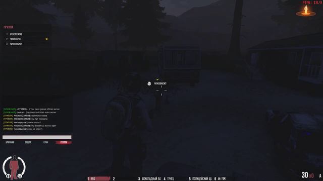THE WAR Z (Infestation). EASYNICK & ПАУКООБРАЗНЫЙ. смотреть онлайн
