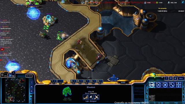 Хроники Пограничья смотреть онлайн