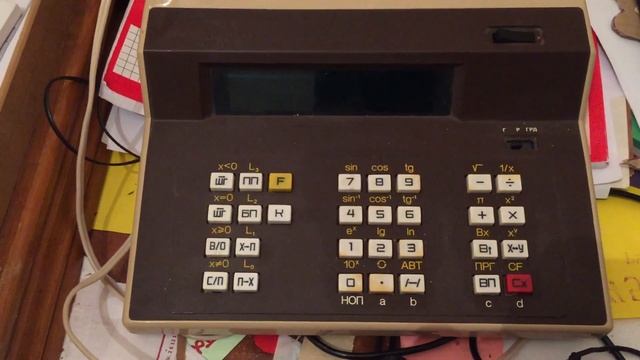Майнинг на МК-56 смотреть онлайн