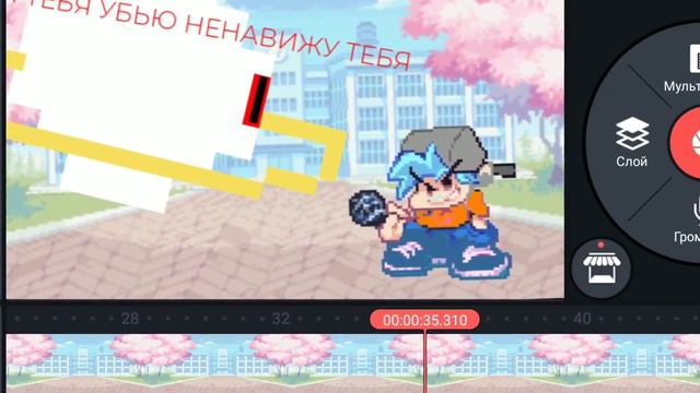 ЗАХОДИТЕ В МОЙ ДИСКОРД СЕРВЕР смотреть онлайн