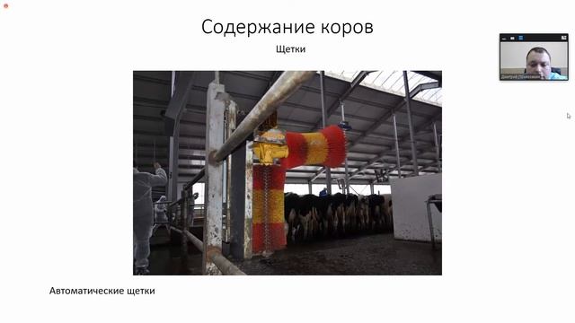 23 ноября: Понизовкин Дмитрий "Особенности обеспечения микроклимата в зимнее время года" смотреть онлайн