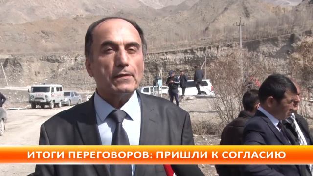 Кыргызстан и Таджикистан подписали протокол по урегулированию ситуации на границе смотреть онлайн