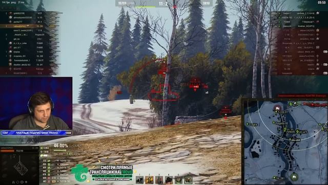 ВОТ ЭТО КАЙФОВЫЙ ТАНЧИК! / ОБЪЕКТ 260 ТРИ ОТМЕТКИ