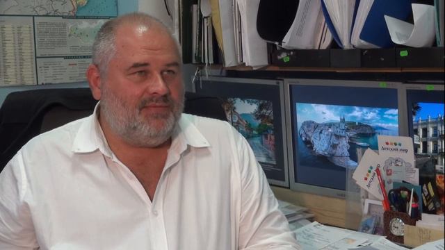 Ялта Сити. Какие изменения произошли со сменой имени ютюб-канала смотреть онлайн