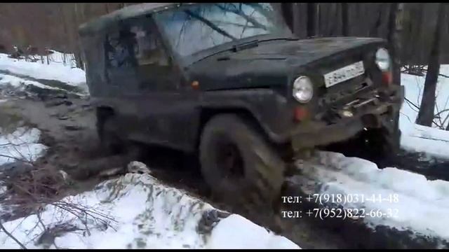 Туры выходного дня смотреть онлайн