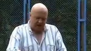 Перехват управления.
