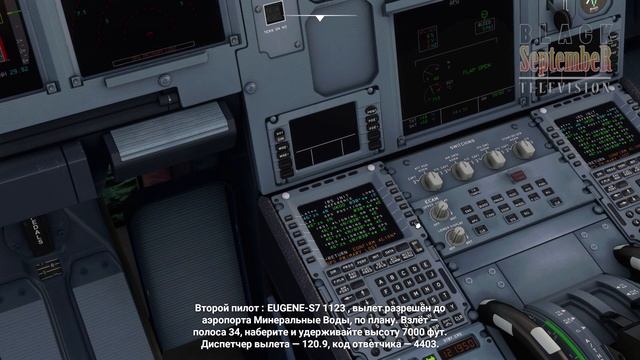 FlyByWare A320 v.0.7.0 / Убираем Реверс с Рудов / Решение Для Джойстиков. смотреть онлайн