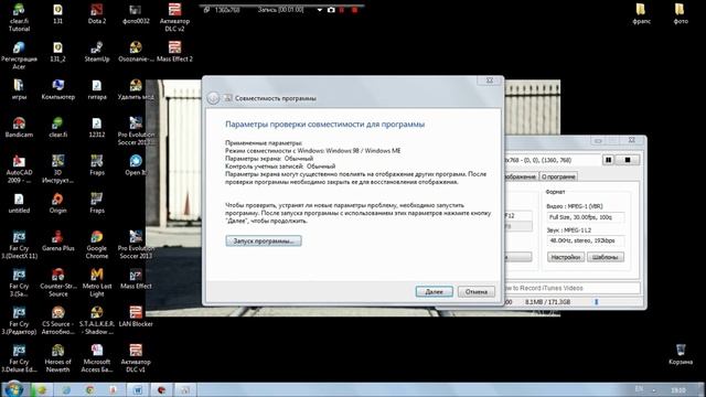 world of tanks что делать если не работает лаунчер смотреть онлайн