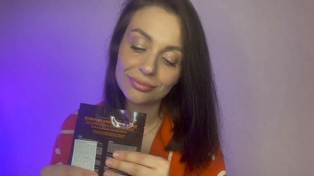 АСМР / ASMR ПЕРЕД СНОМ ? смотреть онлайн