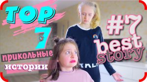 Топ 7 прикольных Вайнов Клуб Tube