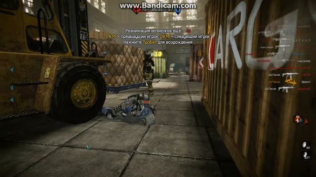 Классная игра с мс 255 за снежний бастион) смотреть онлайн