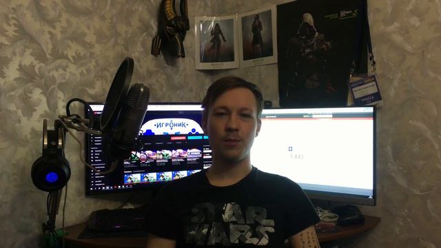 [ИГРОНИК] Когда Канал Становится больше! смотреть онлайн