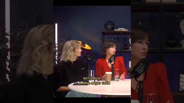 Катя жалеет о том, как поступила со своим первым мужем 😒 смотреть онлайн