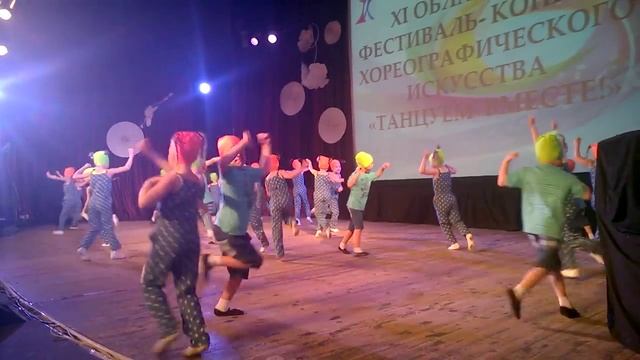 Второй танец смотреть онлайн