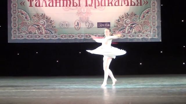 Мальцева Евгения смотреть онлайн