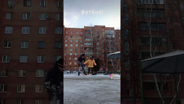 да прикольно было попе было больно было после токово видео😟 смотреть онлайн