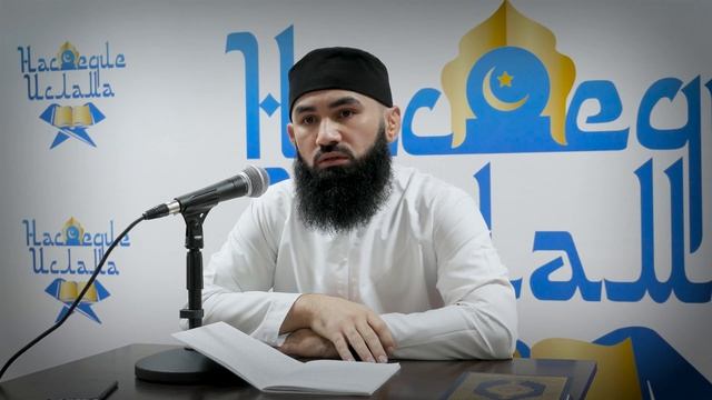 Урок 3. Вероубеждение мусульман. КОГДА СЧИТАЕТСЯ ПРАВИЛЬНЫМ ПОКЛОНЕНИЕ - шейх Абдуррахман ас-Сугдий смотреть онлайн