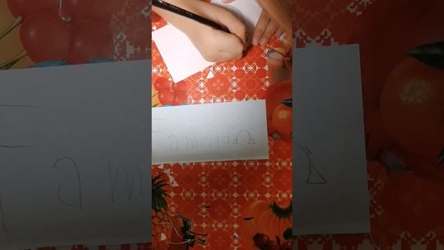 Как нарисовать ананас смотреть онлайн