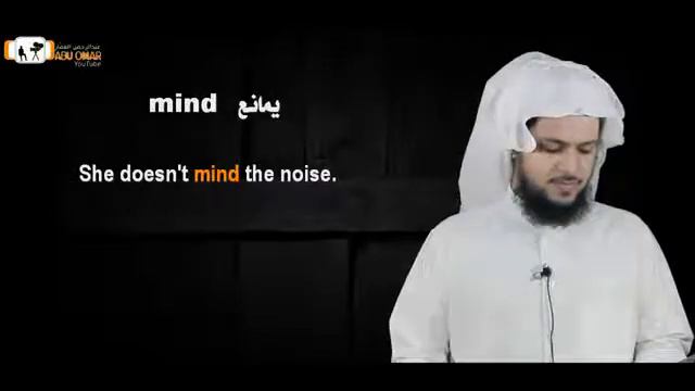 تعلم انقليزي مع ابو عمر-5 смотреть онлайн
