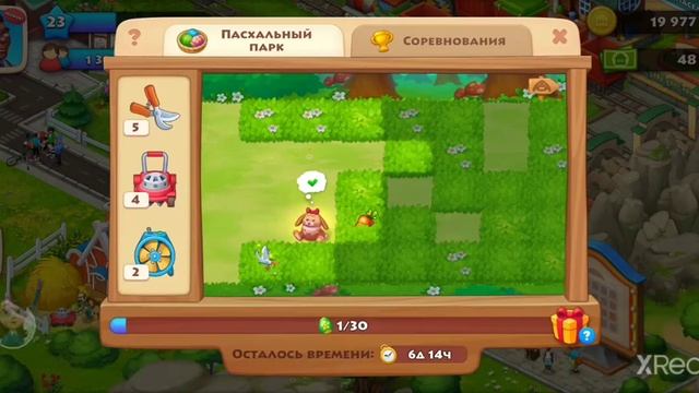 Township УРОВЕНЬ 23 (Игра №2) смотреть онлайн