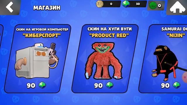 обзор игры по имени бабл квас смотреть онлайн